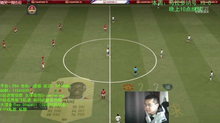 【2020-11-28 10点场】克里斯黄18：主播，红卡坎特第二周还好用吗？