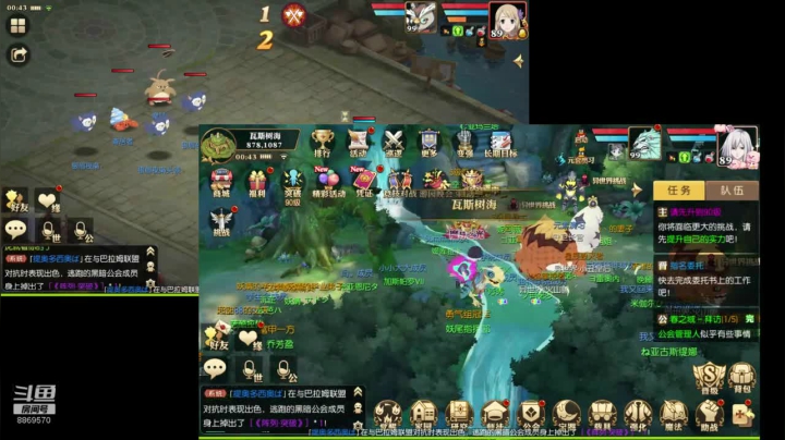 【2020-11-27 00点场】叹息海：【妖精的尾巴：魔导少年】犹记多情