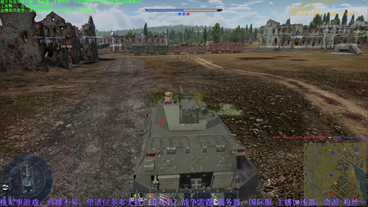 【2020-11-27 00点场】战争雷霆老铁：【战争雷霆4K60帧】2.1版本已开启
