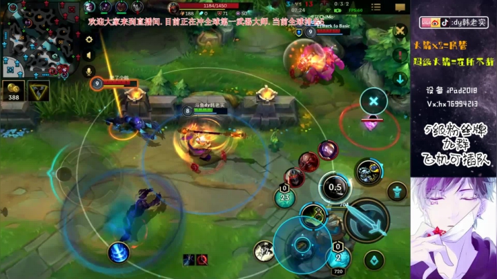 【2020-11-28 08点场】DY韩老实：世界第一武器大师（冲刺中）