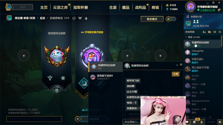 【2020-11-28 15点场】柠导：【柠导】零星的想你也凑成了银河❤