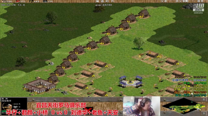 【2020-11-28 10点场】猛农过江529：宜昌天街罗马俱乐部