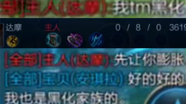 偶遇抖音黑化小学生?屏幕确实没白过...