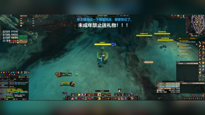 【2020-11-25 17点场】狂暴战顾大爷：狂暴战顾大爷-蓄势待发，战神们，冲！