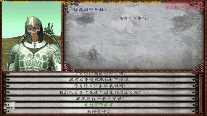 【2020-11-25 18点场】鹰DDDDD：佩里斯诺1.1  精灵档