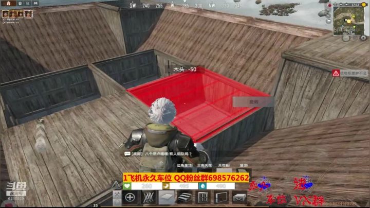 【2020-11-27 16点场】灬点叔灬大伟：❤❤被约束丶灵魂 服不要玩 权限❤❤❤