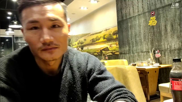 【2020-11-27 22点场】黑人毅：不能再那么晚下了