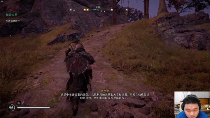 【2020-11-28 13点场】禹幻：攻克莱克斯顿 8581815