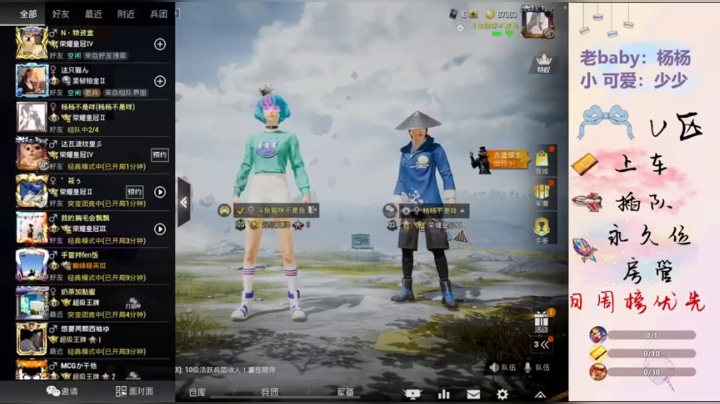 没被轰炸区炸过的特种兵 不是好特种兵