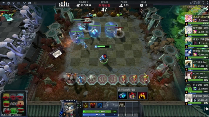 【2020-11-28 00点场】kaka胡良智：看比赛学技术~