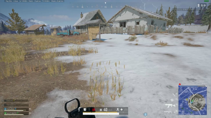 PLAYERUNKNOWN&#039;S BATTLEGROUNDS 2020.11.26 - 22.21.27.50.DVR