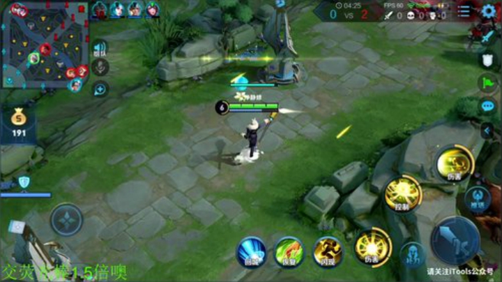 【王者荣耀】骚白的精彩时刻 20201128 21点场