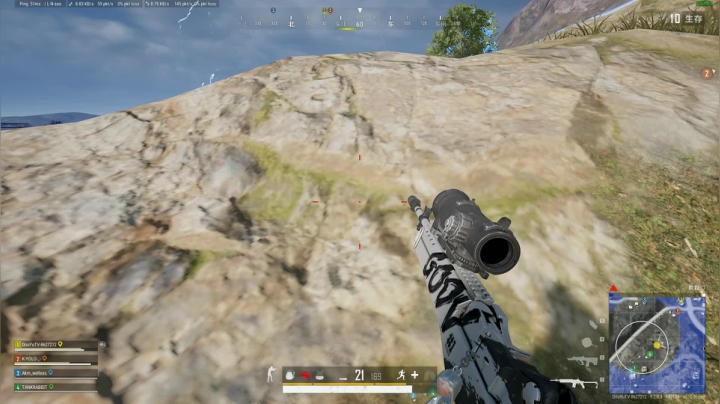PLAYERUNKNOWN&#039;S BATTLEGROUNDS 2020.11.22 - 01.45.13.55.DVR