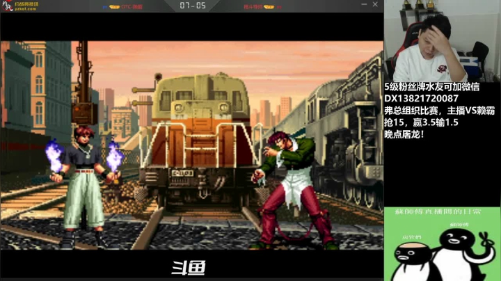 【2020-11-28 20点场】格鬦家大口：晚上好，玩玩游戏，欢迎来吹牛逼！