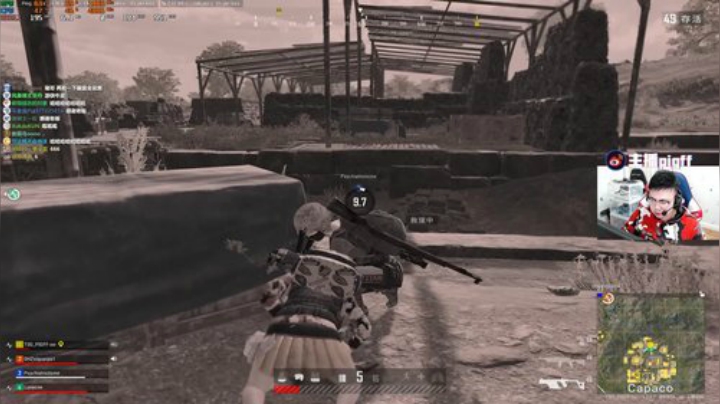 我在斗鱼看pigff直播绝地求生