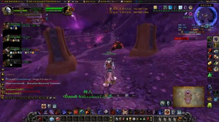 【2020-11-29 19点场】富乐西：老年手残主播巫妖王之怒PVP