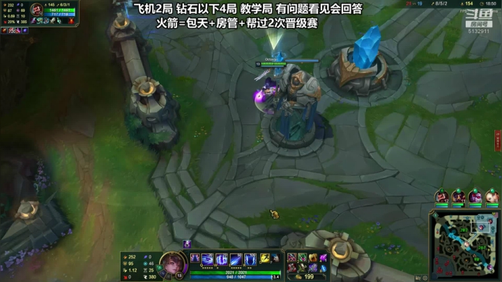 【2020-11-29 02点场】岁月刀妹QAQ：新主播  刀妹教学