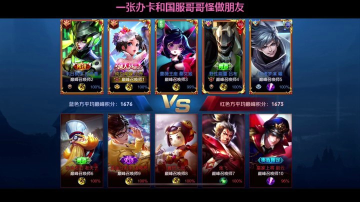 我承认这个耀的声音比我可爱!哭哭