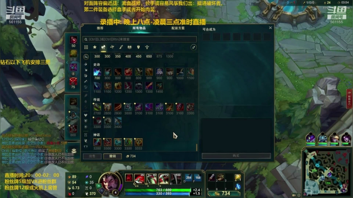 【2020-11-29 10点场】主播浩钦：轮播:诺手最强教学,细的看不见
