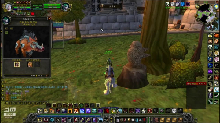 【2020-11-28 17点场】兴兴的梦想：火锤-周六希望转运红本！635952