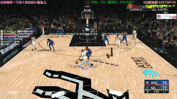 【2020-11-29 12点场】阿中sama：阿中: nba2k21 联盟最强曼巴精神