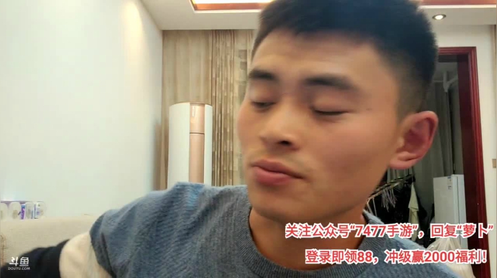 【2020-11-29 22点场】川味箩卜：三亚，我来啦