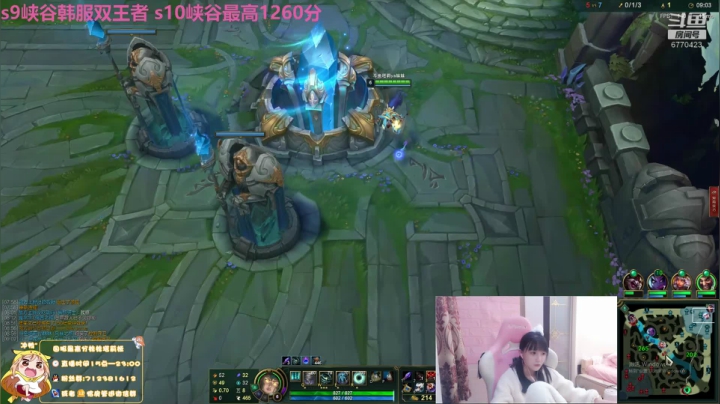 【2020-11-29 17点场】塔莉娅QAQ：峡谷之巅顶级女混子