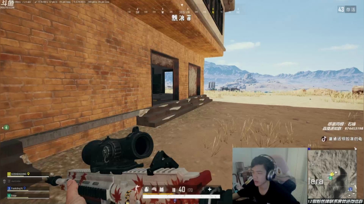 【2020-11-20 15点场】普通话很包准的龟：绝地最....狙击手！