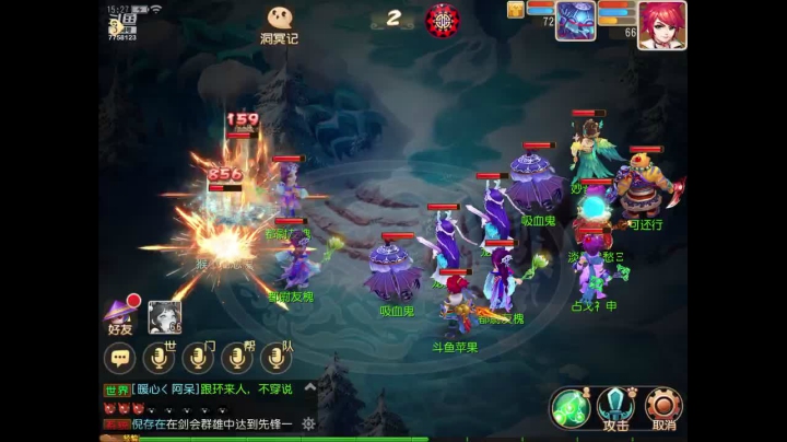 【2020-11-29 15点场】苹果神蛋蛋神：小菜鸡一个 可帮人看号 免费礼物走一走