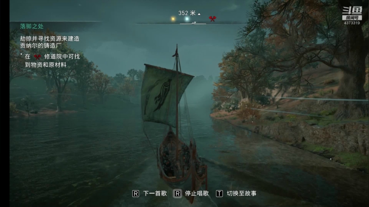 【2020-11-29 16点场】水水库：进来开心就好 4373319