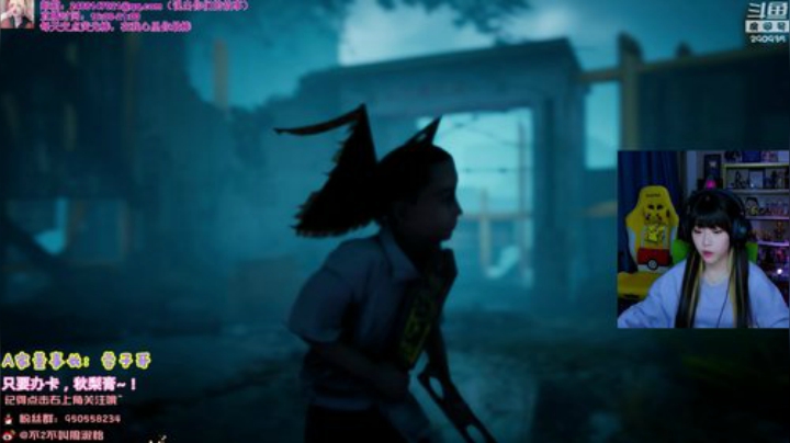 【英雄联盟】不2不叫周淑怡的精彩时刻 20201129 20点场