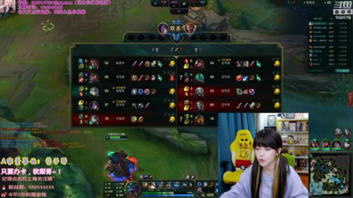 【英雄联盟】不2不叫周淑怡的精彩时刻 20201129 17点场