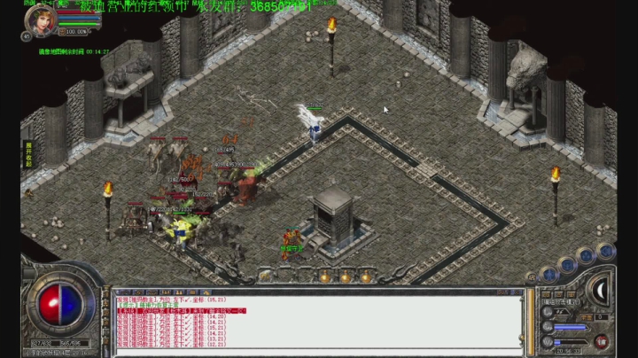 【2020-11-29 20点场】主播温州炮哥：无主之地3，冲