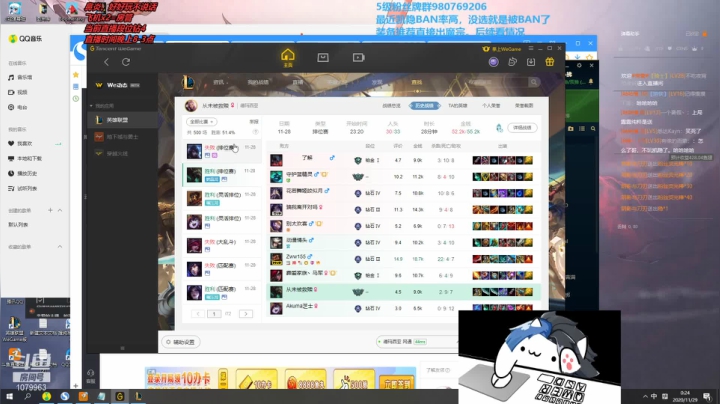 【2020-11-28 23点场】长情易老不易捞：国服第一凯隐：速4魔切创始人！