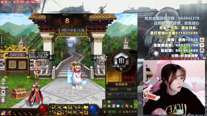 【2020-11-28 23点场】大枪炮狗：[大枪炮狗]她来了