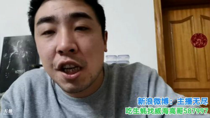 【美食】无尽无尽的无尽的精彩时刻 20201129 03点场