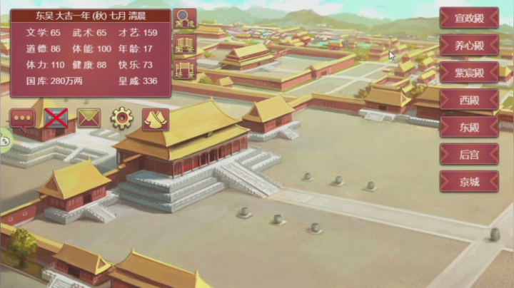 【2020-11-29 18点场】巴格拉斯：热爱生活，走进巴叔