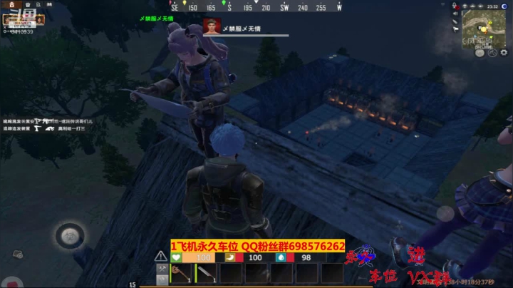 【文明重启】斗鱼点叔53