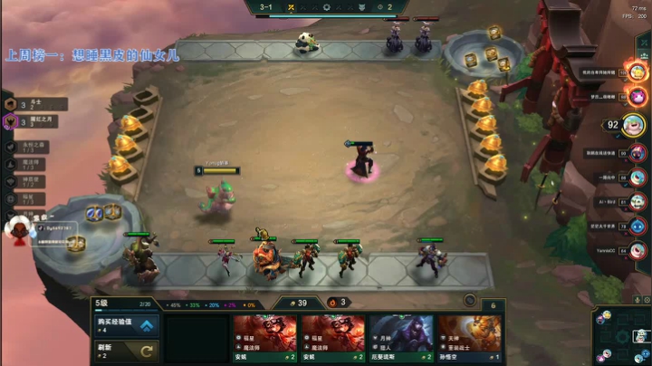 【2020-11-29 01点场】别问问就黑皮：内蒙古直播的第一天昂❤️