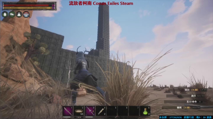 【2020-11-28 23点场】主播Se7en：Se7en：今晚柯南走起~