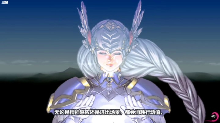 女神侧身像1999