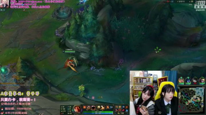 【英雄联盟】不2不叫周淑怡的精彩时刻 20201129 00点场