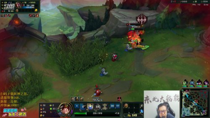 【英雄联盟】东北大鹌鹑的精彩时刻 20201129 00点场