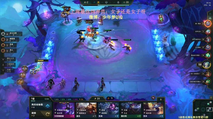 【2020-11-29 13点场】少年梦QVQ：熬夜上瘾-陈刀仔