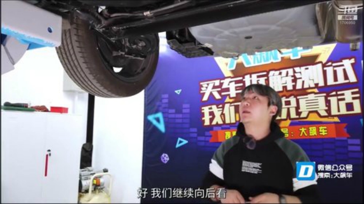 【汽车】大飙车的精彩时刻 20201129 12点场