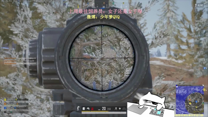 【2020-11-28 18点场】少年梦QVQ：熬夜上瘾-陈刀仔