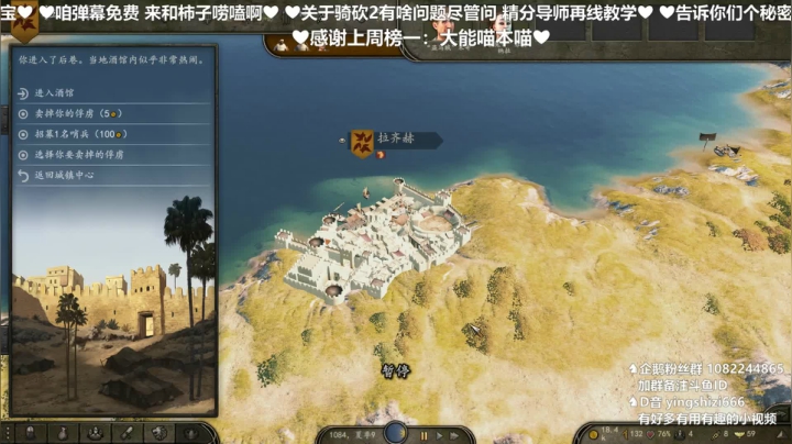 【2020-11-28 21点场】我真的是硬柿子：【萌新导师】1.54MOD新档