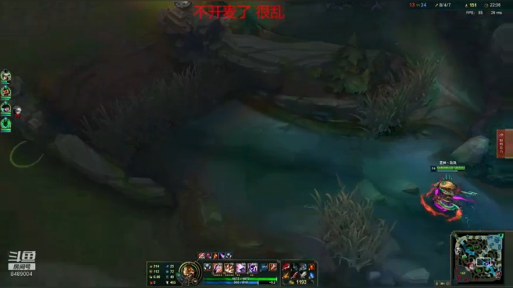 练英雄