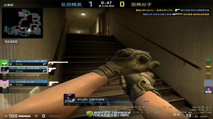 【2020-11-28 23点场】保姆型陪玩爱猪者：azz：csgo ez game