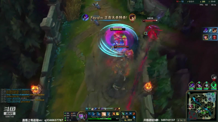 【2020-11-28 16点场】小君盖伦King：上单盖伦排位~